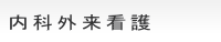 $BFb2J30Mh4G8n(B